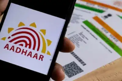 आधार प्रमाणीकरण करने से पहले लोगों की सहमति लें: यूआईडीएआई