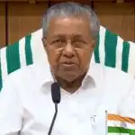 मुख्यमंत्री विजयन के समारोह में काले मास्क व छाता कराए बाहर