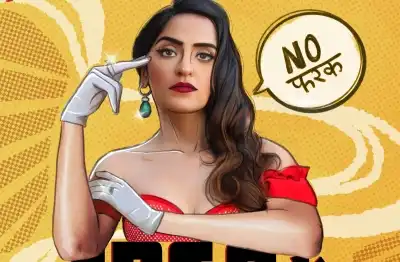 असीस कौर का नया ट्रैक आई डोंट गिव ए डैम एटीट्यूड पर आधारित