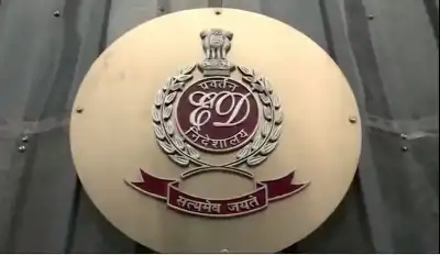 शिक्षक घोटाला : ईडी ने कोर्ट से कहा, गिरफ्तार प्रमोटर ने प्रभावशाली व्यक्ति को भेजे 26 करोड़