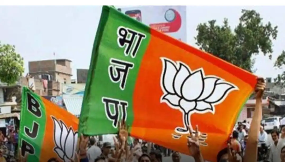 गुजरात भाजपा ने नेतृत्व में फेरबदल के बाद नए जिला प्रमुखों की घोषणा की