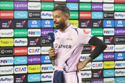 IPL 2023: जीटी के प्लेऑफ में क्वालीफाई करने के बाद हार्दिक बोले, मेरे दिल के बेहद करीब हैं गेंदबाज