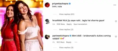 प्रियंका से बोलीं परिणीति, दीदी ब्राइड्समेड की ड्यूटी आ रही है