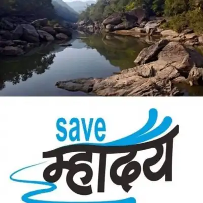 गोवा के सीएम आदतन झूठे, महादेई ट्रिब्यूनल का गठन मनमोहन सिंह ने किया था : कांग्रेस