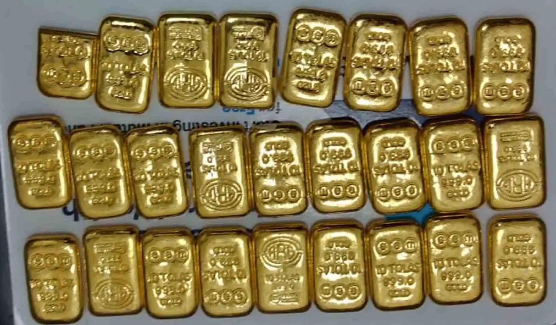 हैदराबाद हवाईअड्डे पर 1.81 करोड़ रुपये से अधिक का सोना जब्त