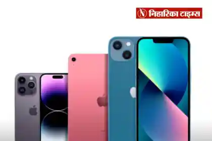 भारत में iPhone की बिक्री 2024 में 23% बढ़ी, iPad की डिमांड भी मजबूत