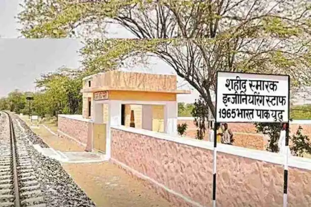 गडरा रोड में भारत का एक मात्र रेलवे शहीद स्मारक जहां भारतीय रेलवे के 17 जवानों ने दी थी देश के लिए शहादत