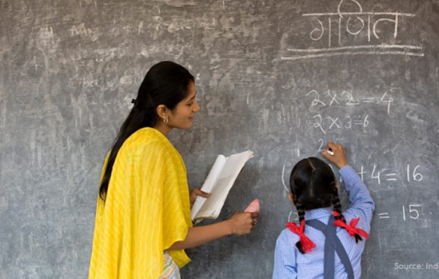 बदले नाम के बाद अब टॉपर्स की पुरस्कार राशि में कमी