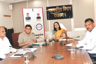 सहकारी संस्थाओं के लिए ऑनलाइन प्रशिक्षण कार्यक्रम का आयोजन