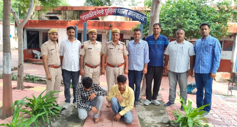 मारवाड़ जंक्शन पर यात्रियों से चोरी के प्रयास में दो गिरफ्तार