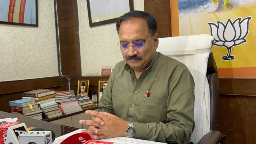 भाजपा ने राहुल गांधी की अमर्यादित भाषा की कड़ी निंदा की