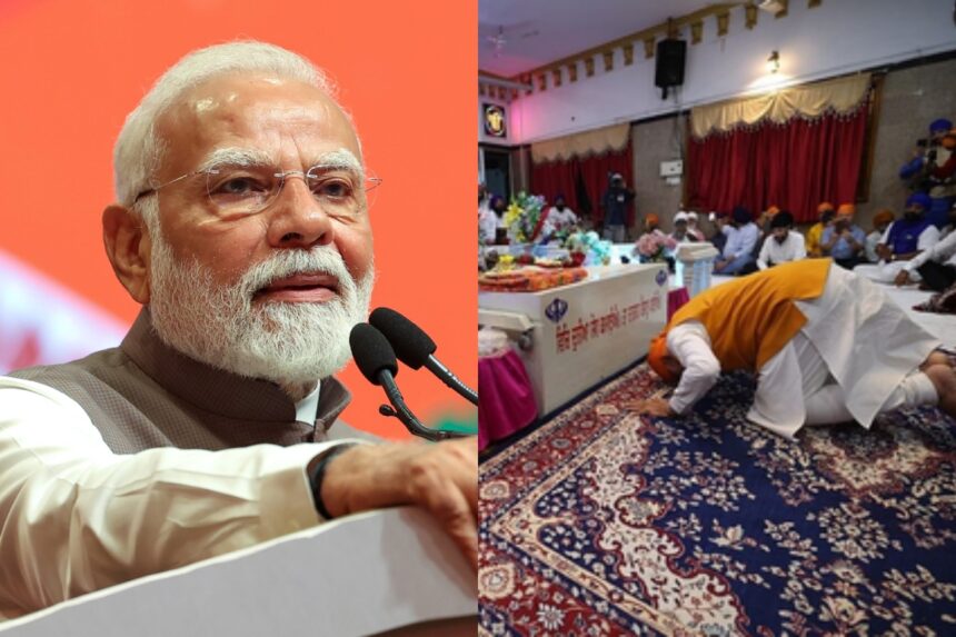 प्रधानमंत्री मोदी ने गुरु ग्रंथ साहिब के प्रकाश पर्व पर शुभकामनाएं दीं