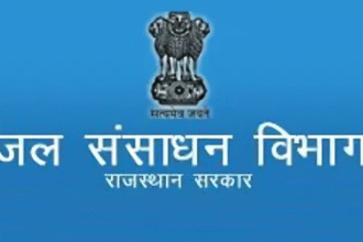 राजस्थान और हरियाणा के बीच यमुना जल पाइपलाइन परियोजना का समझौता