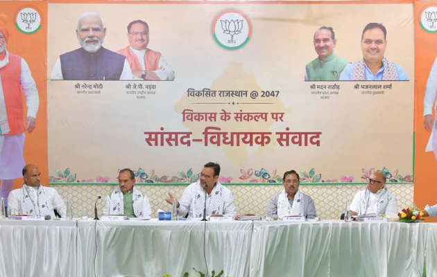 मुख्यमंत्री ने जनप्रतिनिधियों के साथ प्रदेश विकास पर चर्चा की