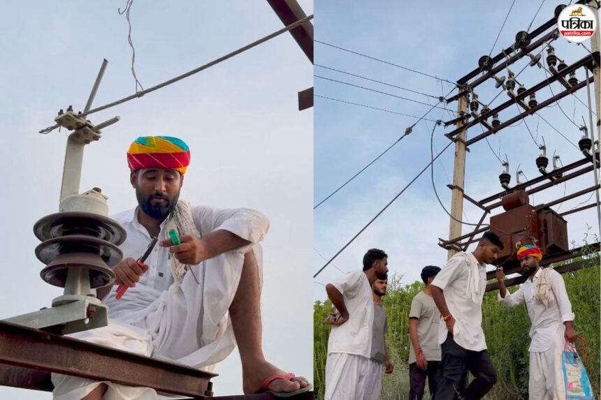 बाड़मेर में इन्फ्लुएंसर ने ट्रांसफार्मर पर चढ़कर रील बनाई