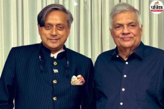 शशि थरूर ने श्रीलंका सरकार को दी सलाह, कहा- प्रतिशोध की राजनीति छोड़ें