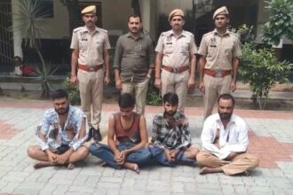जयपुर में फर्जी एस्कॉर्ट सर्विस चलाने वाले चार आरोपी गिरफ्तार