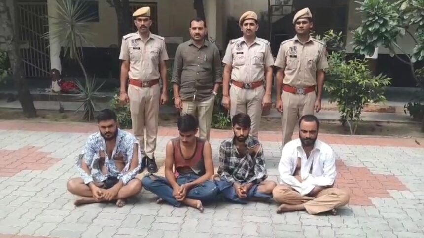 जयपुर में फर्जी एस्कॉर्ट सर्विस चलाने वाले चार आरोपी गिरफ्तार