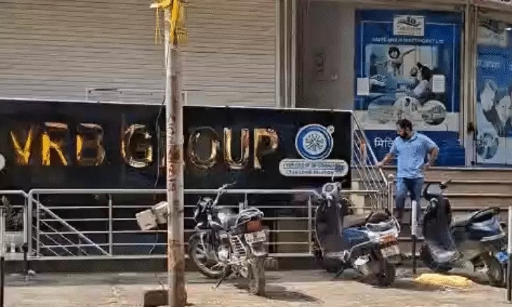 जयपुर और कोटा में आयकर विभाग की छापेमारी