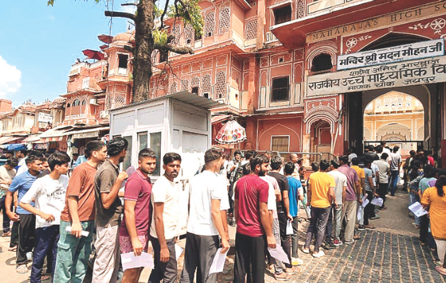 राजस्थान पुलिस कांस्टेबल परीक्षा में 3.76 लाख ने लिया भाग