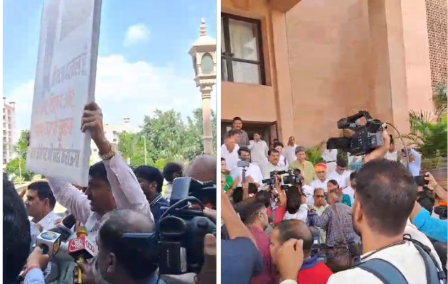 टीकाराम जूली के नेतृत्व में कांग्रेस का विरोध प्रदर्शन