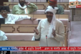 सरिस्का वन्य जीव से जुड़े प्रश्न पर विपक्ष का एतराज