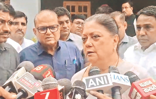 राजस्थान में सभी धर्मों और जातियों की एकता जरूरी है: वसुंधरा राजे