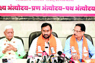 भाजपा का हर नागरिक से स्वदेशी अपनाने का आह्वान