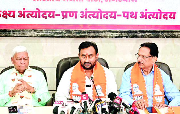 भाजपा का हर नागरिक से स्वदेशी अपनाने का आह्वान