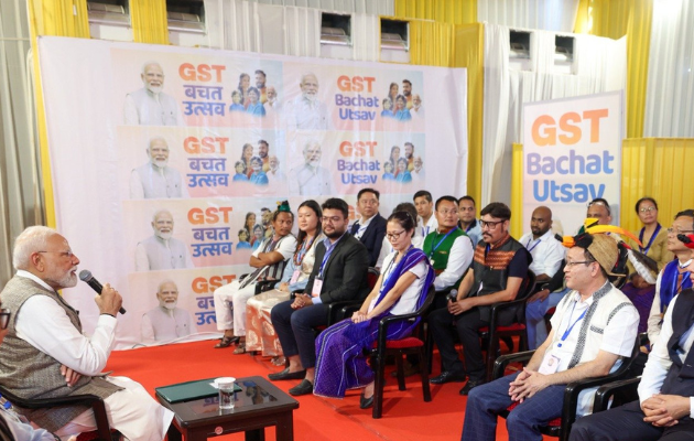 मोदी ने अरुणाचल के व्यापारियों से मिलकर स्वदेशी उत्पादों पर जोर दिया मोदी ने अरुणाचल के व्यापारियों से मिलकर स्वदेशी उत्पादों पर जोर दिया