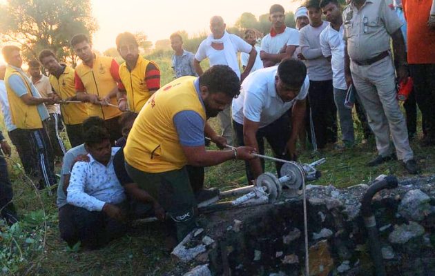 जयपुर में कुएं में गिरने से महिला की मौत