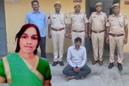 शादी के दबाव से परेशान प्रेमी ने प्रेमिका की हत्या की