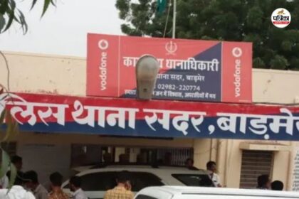 बाड़मेर में बलात्कार पीड़िता ने अस्पताल में दिया नवजात को जन्म