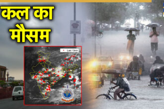 दिल्ली-एनसीआर समेत 10 राज्यों में बारिश का अलर्ट