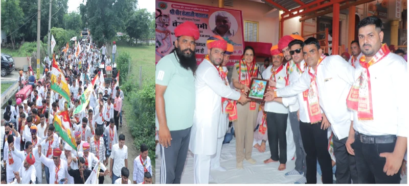 भीलवाड़ा में जाट समाज की भव्य शोभायात्रा का आयोजन