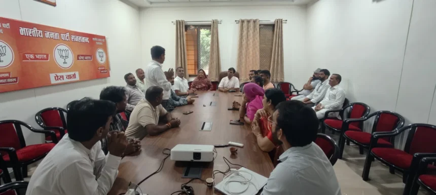 राजसमंद में भाजपा की मन की बात में सफलता, कार्यकर्ताओं का सम्मान