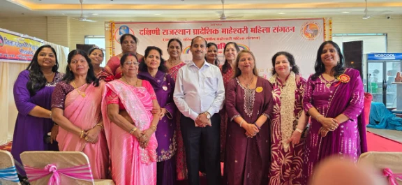 भीलवाड़ा में माहेश्वरी महिला संगठन की बैठक और पिकनिक का आयोजन