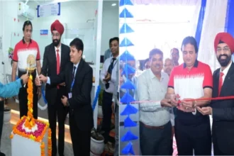 भीलवाड़ा में एचडीएफसी बैंक की 17वीं शाखा का उद्घाटन