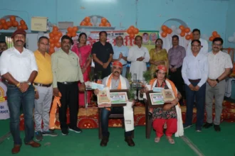 भीलवाड़ा में शिक्षक दिवस पर सम्मान समारोह का आयोजन