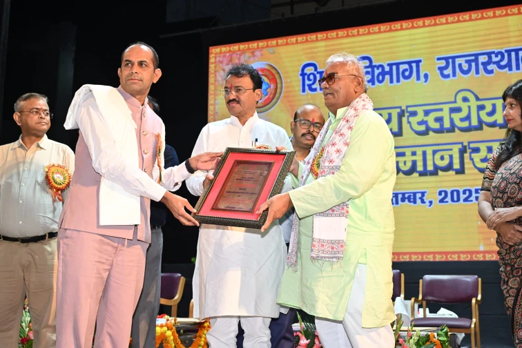 राजसमंद के शिक्षक मुकेश पाल सिंह को मिला राज्य सम्मान