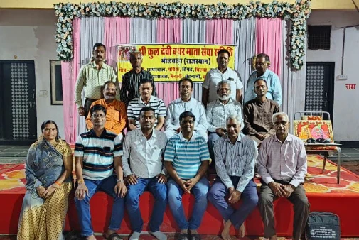 भीलवाड़ा में 28 सितंबर को बधर माता का जागरण और प्रसाद