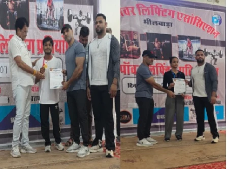 भीलवाड़ा में पावर लिफ्टिंग प्रतियोगिता का सफल आयोजन