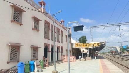 सोजत रोड स्टेशन का नया रूप, अमृत योजना के तहत विकास कार्य