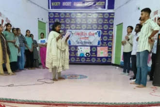 राजसमंद में हिंदी दिवस पर छात्रों ने गीत और कविताओं से मनाया उत्सव
