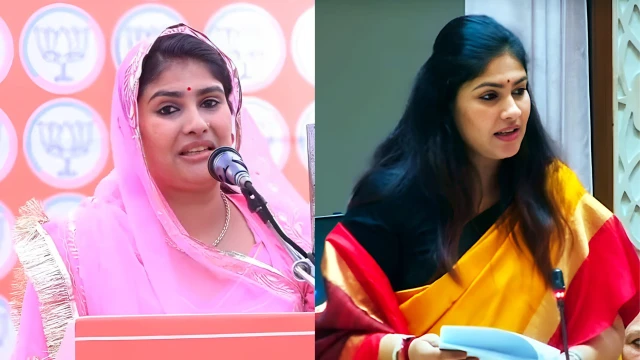 दीप्ति माहेश्वरी ने कांग्रेस के नारे की आलोचना की