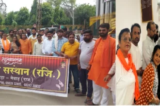 भीलवाड़ा में धार्मिक आयोजनों में अश्लीलता के खिलाफ विश्व हिंदू परिषद का विरोध