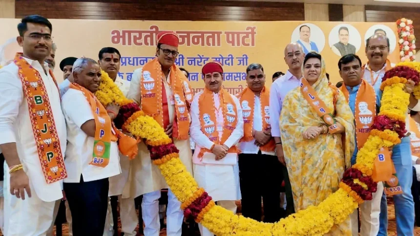 उदयपुर संभाग की बैठक में राजसमंद के पदाधिकारियों की भागीदारी