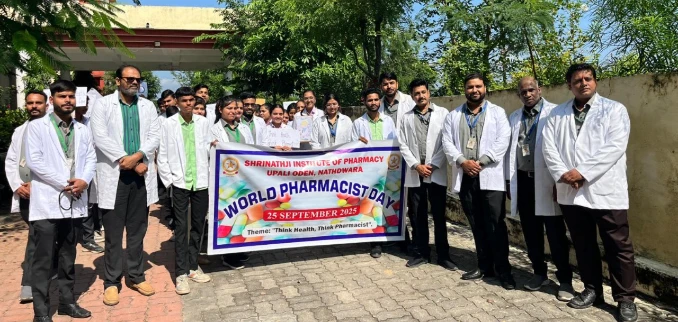 राजसमंद में स्वास्थ्य और दवाओं के सुरक्षित उपयोग पर जागरूकता कार्यक्रम