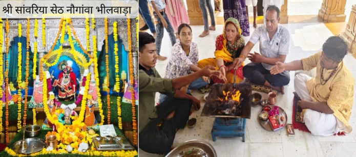 भीलवाड़ा के नौगांवा में नवरात्र के अनुष्ठान की धूम
