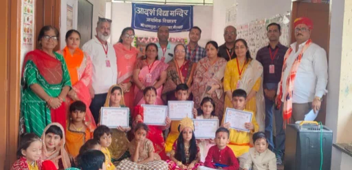 भीलवाड़ा में गुरु वंदना छात्र अभिनंदन कार्यक्रम का आयोजन